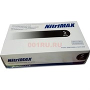 Перчатки нитриловые Nitrimax 50 пар размер S