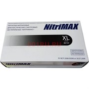 Перчатки нитриловые Nitrimax 50 пар размер XL