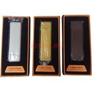 Зажигала USB узкая спиральная цвета ассортимент
