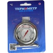 Термометр бытовой для духовки (модель ТВД)