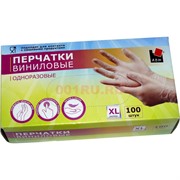 Виниловые перчатки A.D.M. размер M 100 шт одноразовые