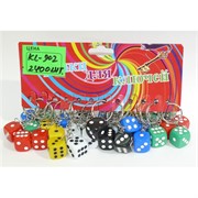 Брелок Кубик 1,7 см (кость игральная) KL-902 пластмасса цена за 120 шт