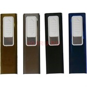 Зажигалка USB цветная спиральная «под металл»