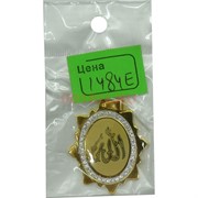 Кулон мусульманский (B5-706E) овальный со стразами под золото