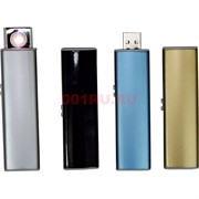 Зажигалка USB с фонариком спиральная 4 цвета