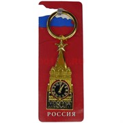 Брелок «Кремль» из металла
