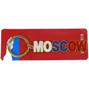 Брелок «Moscow» из металла