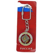 Брелок «Russia Moscow» из металла