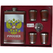 Набор с флягой (001-16) 9 унций + 4 стаканчика
