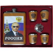Набор с флягой (001-20) 9 унций + 4 стаканчика