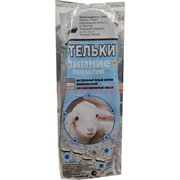 Стельки зимние премиум