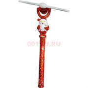 Игрушка крутящаяся Дед Мороз с музыкой