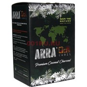 Уголь кокосовый для кальяна Arra Cubes