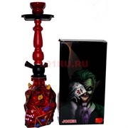 Кальян на 1 трубку Joker «череп» 47 см (цвета микс)