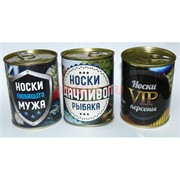 Носки в банке 12-15 видов