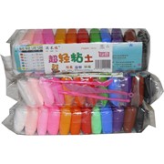 Пластилин легкий Light Clay 12 шт 12 цветов 10 грамм пачка