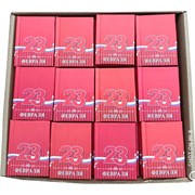 Книжки подарочные 23 февраля 60 шт