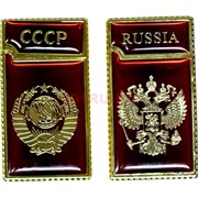 Зажигалка газовая «герб СССР и Russia» турбо