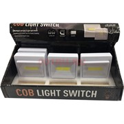 COB LED 3W магнитная лампа «выключатель»