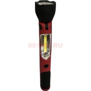 Фонарь с подвижной головкой LED 2-в-1