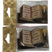 Магнит деревянный «Библия»