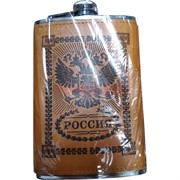 Фляга в коже «Россия» (емкость 8,9,10 унций)