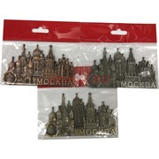Магнит Москва 3 цвета (MS-01) металлический