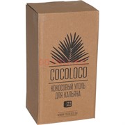 Cocoloco кокосовый уголь 22 мм 96 кубиков для кальяна