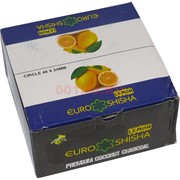 Уголь для кальяна Euroshisha 1 кг для калауда
