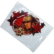 Наклейка на 9 Мая «Орден Победы и солдат в каске» 17x22 см
