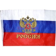 Флаг России большой 6 размер 90х145 см без древка (10 шт/блок)
