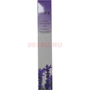 Масло-карандаш для восстановления кутикулы «OPI »