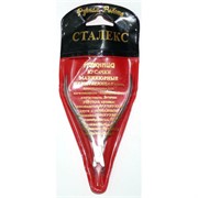 Кусачки для кутикулы «Сталекс»