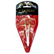 Ножницы маникюрные «Сталекс» двухцветные