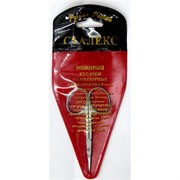 Ножницы маникюрные «Сталекс» малые