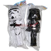 Игрушка Star Wars со звуком и светом 2 модели