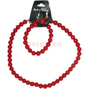 Набор 3-в-1 "Бусы, браслет, серьги" из коралла (прессовка)
