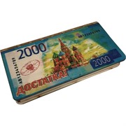 Шкатулка купюрница подарочная деревянная «рубли»