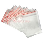 Фасовочные пакеты 1000 шт Гриппер Zip Lock 10х18 см