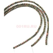 Бусины из унакита круглые 6 мм для рукоделия на нитке 40 см