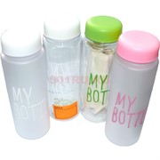 Бутылка «My Bottle» (MO-307) с цветной надписью 500 мл