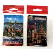 Магнит (MS-35) «Москва» виниловый 2 вида