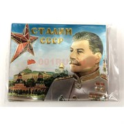 Магнит (MS-38) «Сталин СССР» виниловый