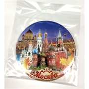 Магнит «Москва» (MS-56) круглый металлический