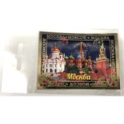 Магнит виниловый (MS-161) «Москва»