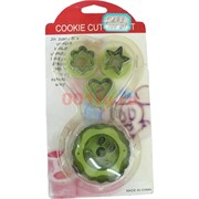 Cookie Cutter (P-223) формочки для выпечки 144 шт/кор