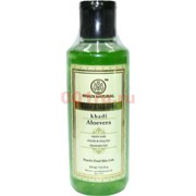 Шампунь Khadi Natural со вкусом «Aloevera» 210 мл