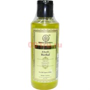 Гель для умывания Khadi Natural «Herbal» 210 мл