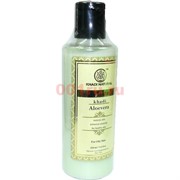 Увлажняющий лосьон Khadi Natural «Aloevera» 210 мл