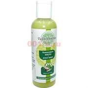 Кокосовое масло с алоэ вера Vedik essence 100 мл